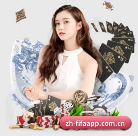 世界杯 APP 界面